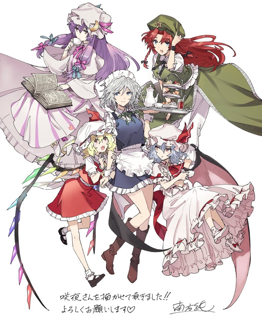 remilia scarlet, flandre scarlet, izayoi sakuya, patchouli knowledge, and hong meiling (touhou) drawn by minakata_sunao