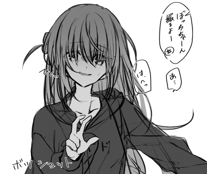 gotoh hitori (bocchi the rock!) drawn by shigure_(sigre)