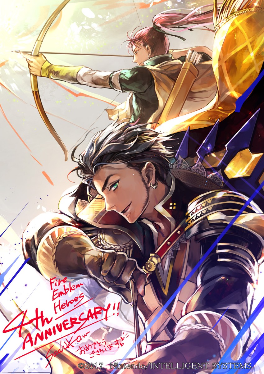 claude von riegan and shinon (fire emblem and 3 more) drawn by wada_sachiko