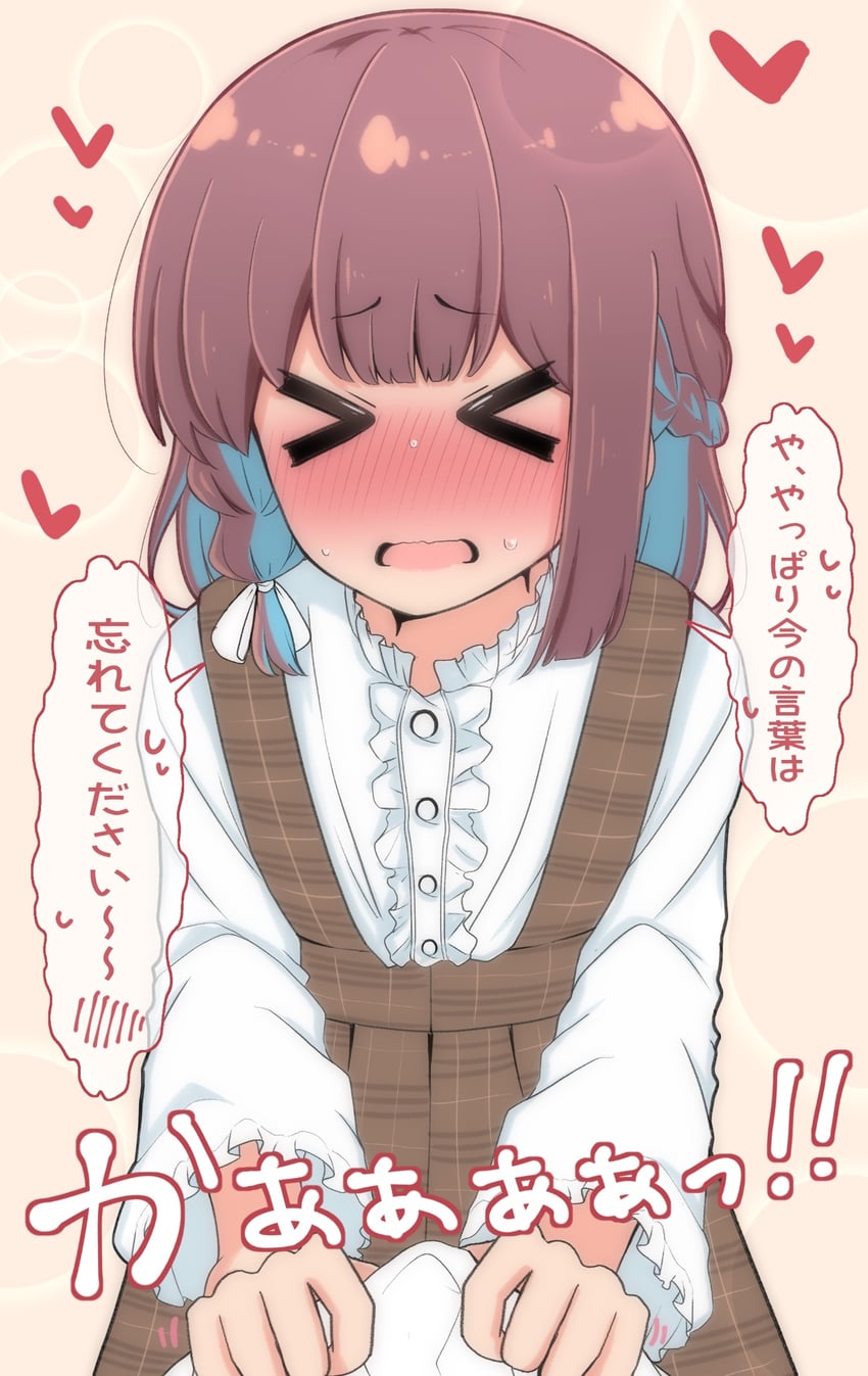 hozuki momiji (onii-chan wa oshimai!) drawn by hiro_(05112423)