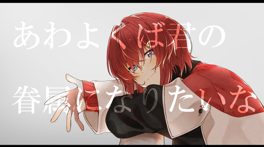 ange katrina (nijisanji) drawn by shigure_(sigre)