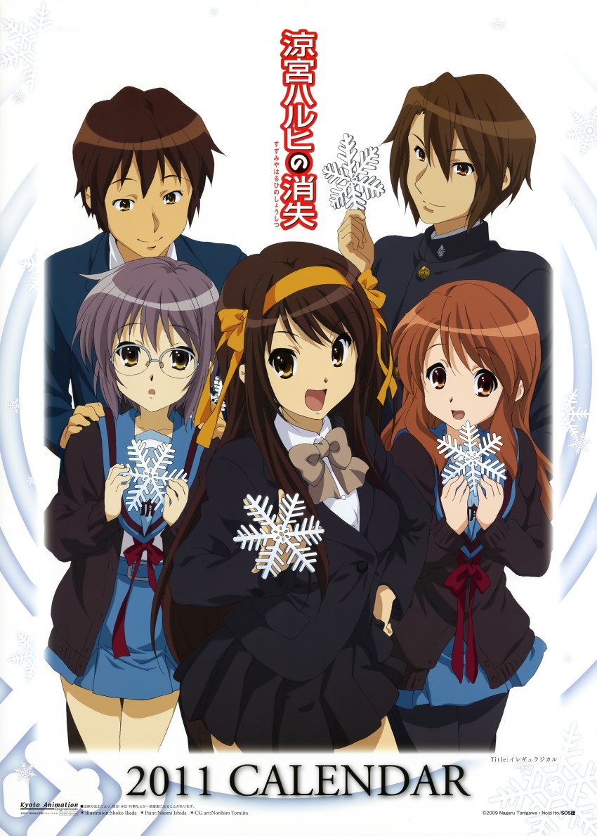 suzumiya haruhi, nagato yuki, asahina mikuru, kyon, and koizumi itsuki (suzumiya haruhi no yuuutsu and 1 more) drawn by ikeda_shouko