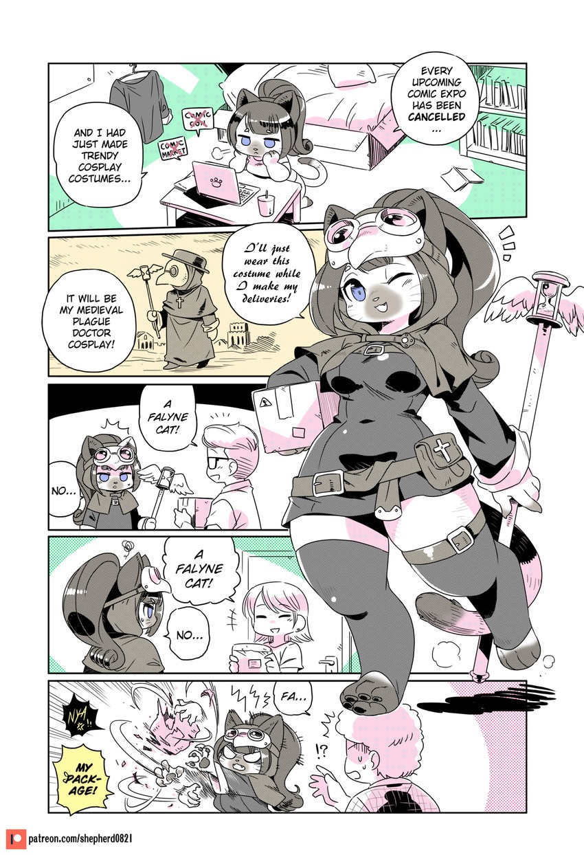 monster hunter and 1 more drawn by shepherd0821