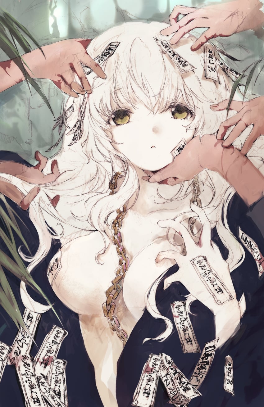 soul binder (rance and 1 more) drawn by tsutsugano