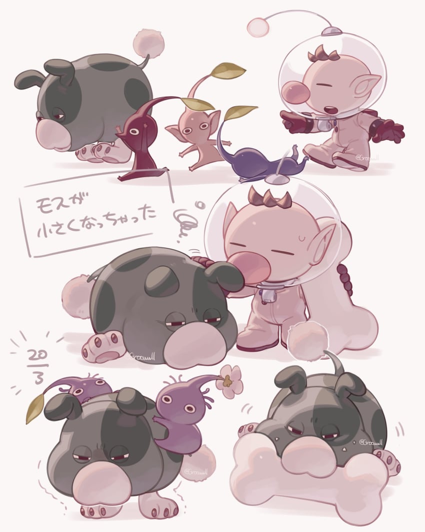 red pikmin, olimar, yellow pikmin, blue pikmin, purple pikmin, and 1 more (pikmin and 1 more) drawn by groowwll
