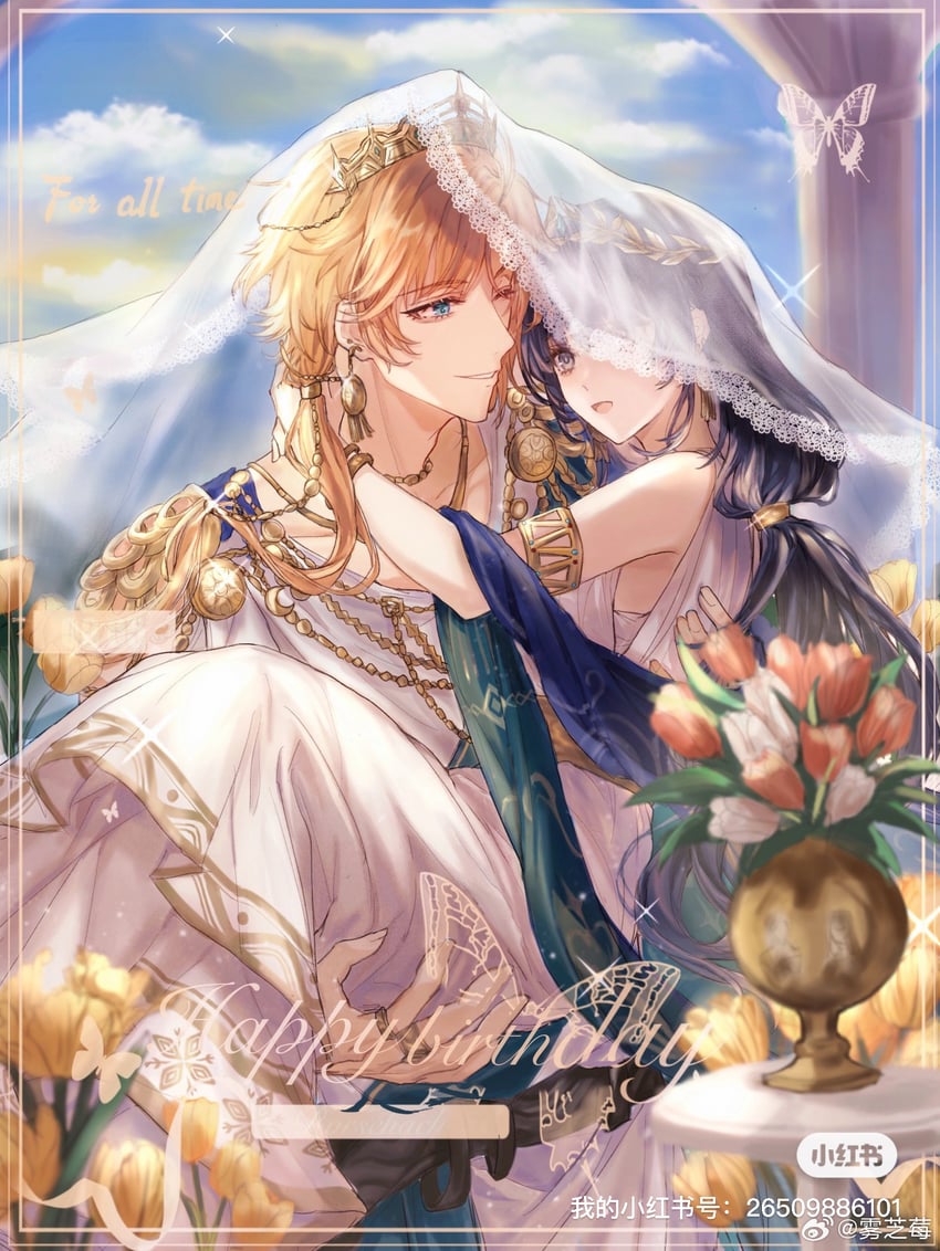 lars rorschach and heroine (lovebrush chronicles) drawn by wu_zhi_mei