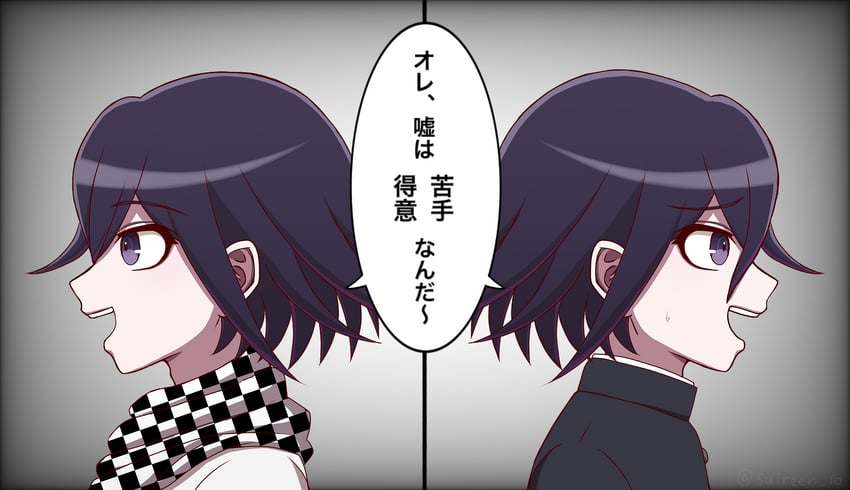 oma kokichi (danganronpa and 1 more) drawn by suiren_yurei