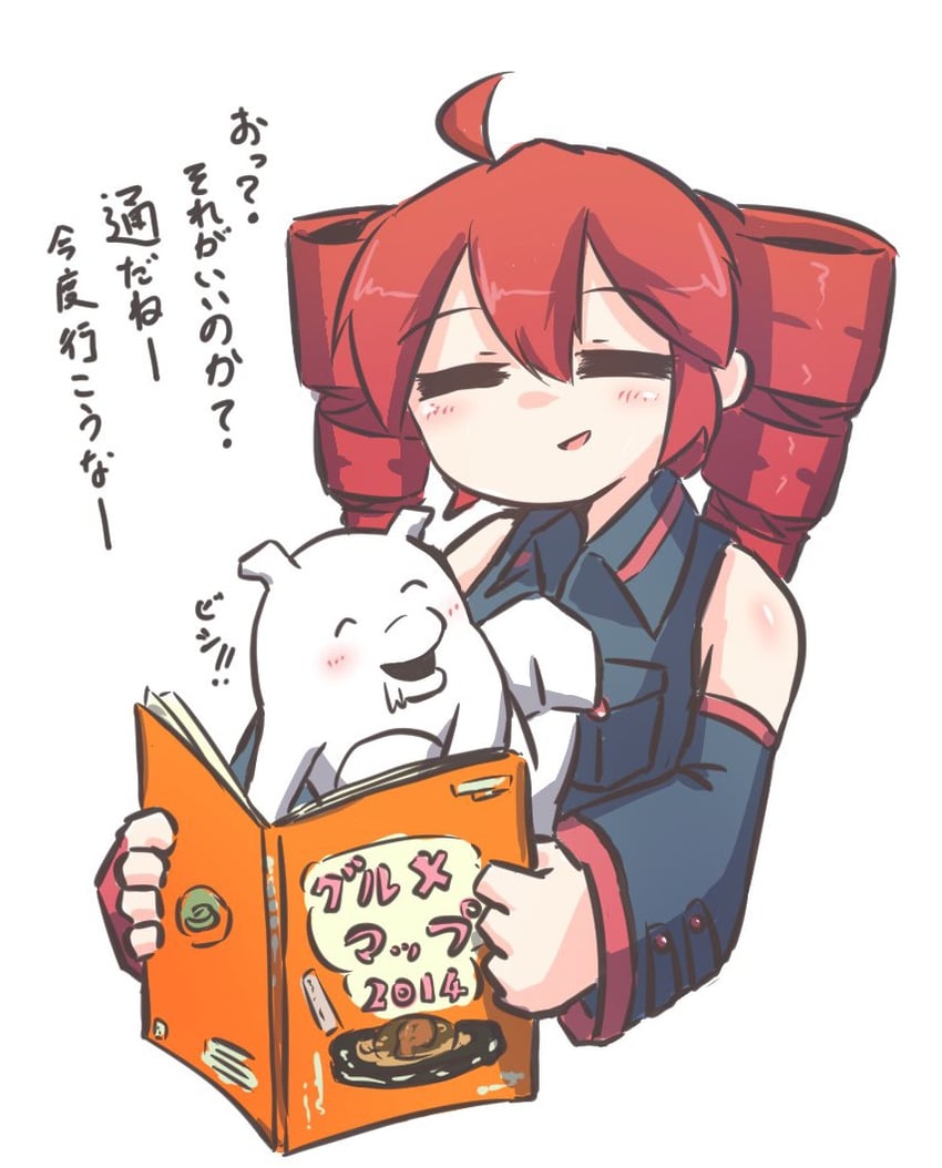 kasane teto (utau and 1 more) drawn by kenno_(kenno9mp40)