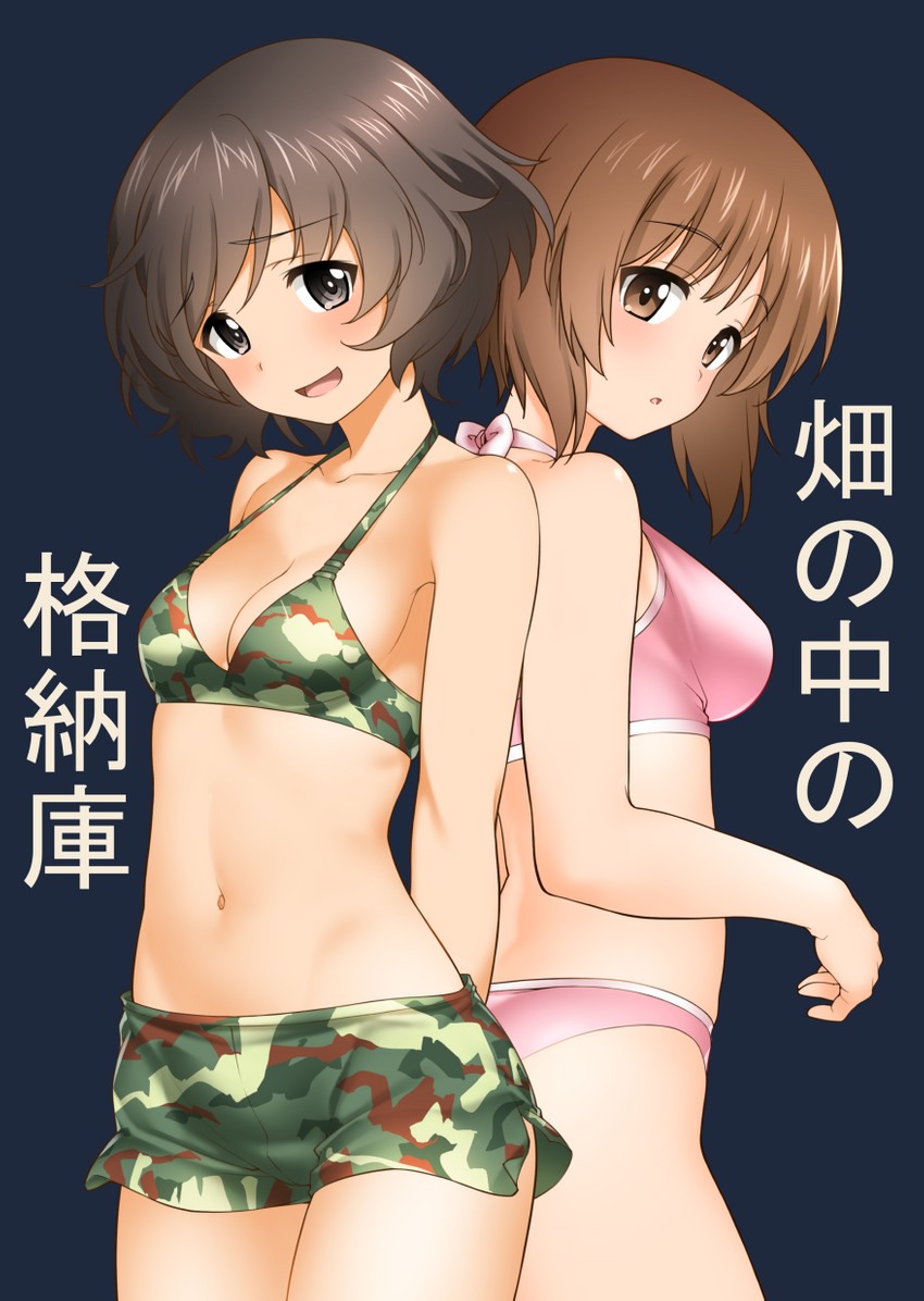 nishizumi miho and akiyama yukari (girls und panzer) drawn by hatakenaka_(kamagabuchi)
