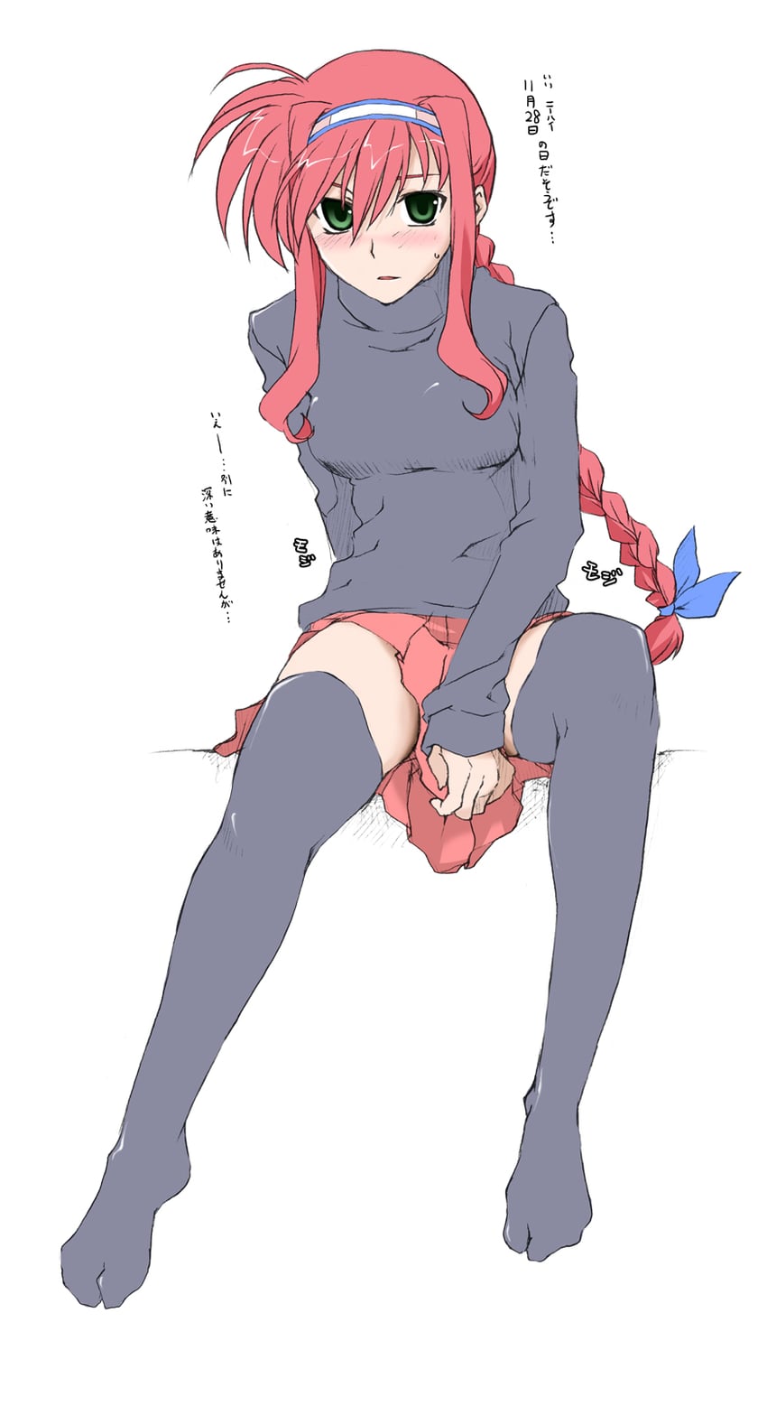amitie florian (lyrical nanoha and 3 more) drawn by elf_(stroll_in_the_woods)