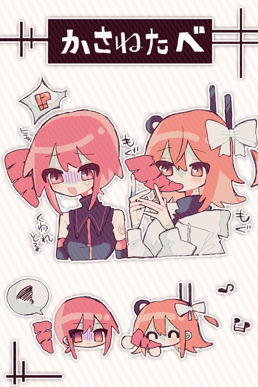 kasane teto and adachi rei (utau and 1 more) drawn by okashira_moppu