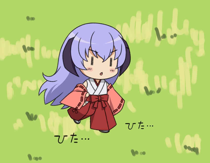 hanyuu (higurashi no naku koro ni) drawn by gaou_(babel)