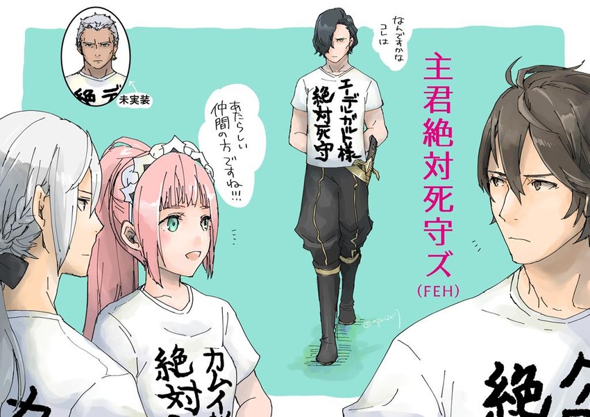 hubert von vestra, felicia, dedue molinaro, jakob, and frederick (fire emblem and 4 more) drawn by robaco