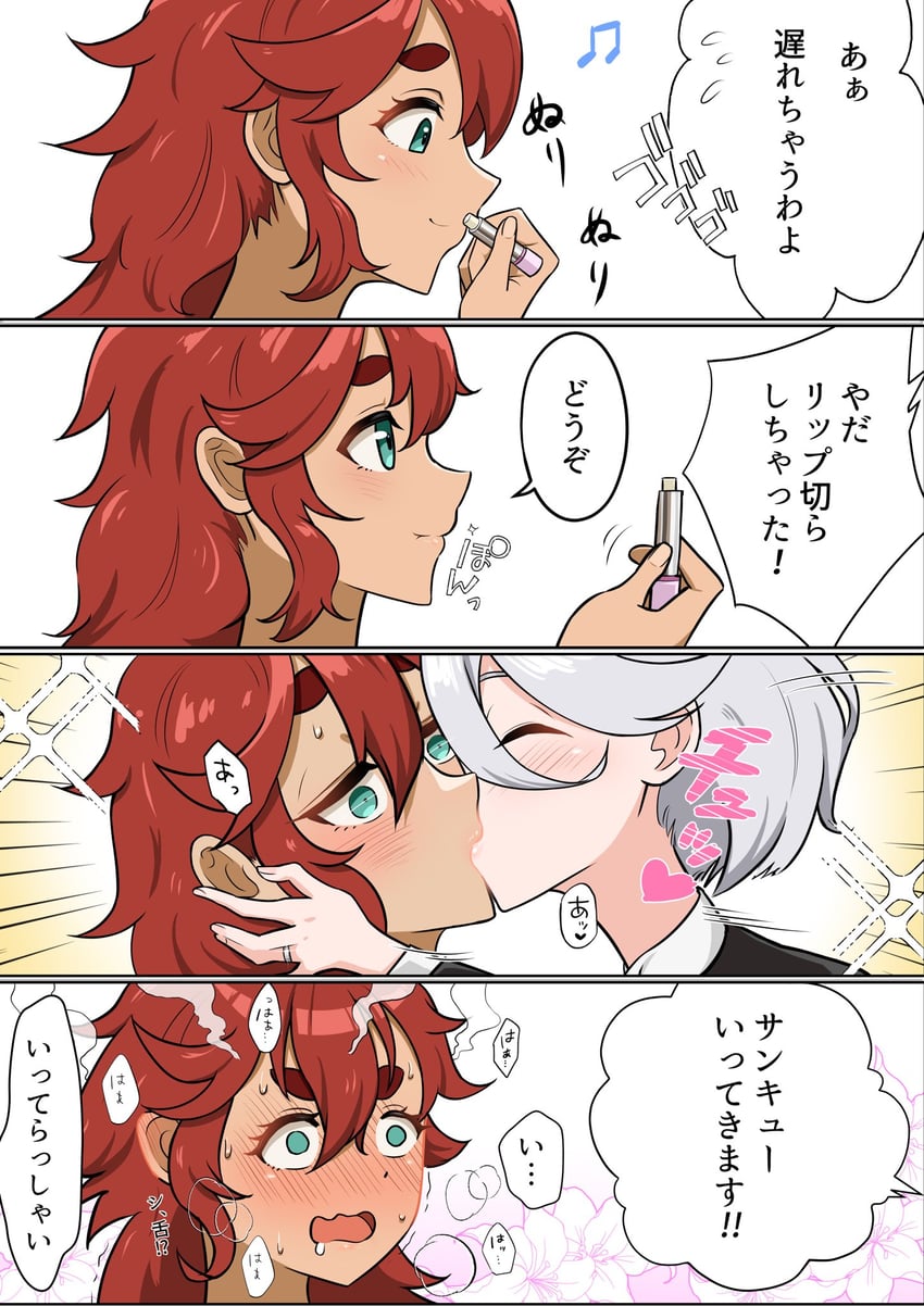 suletta mercury and miorine rembran (gundam and 1 more) drawn by shourai