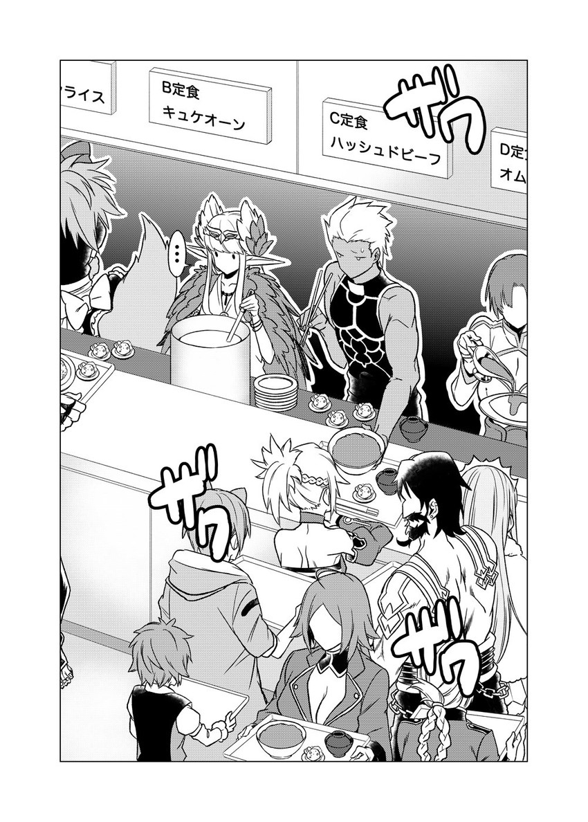 tamamo, archer, mordred, florence nightingale, tamamo cat, and 7 more (fate and 4 more) drawn by sajiwa_(namisippo)