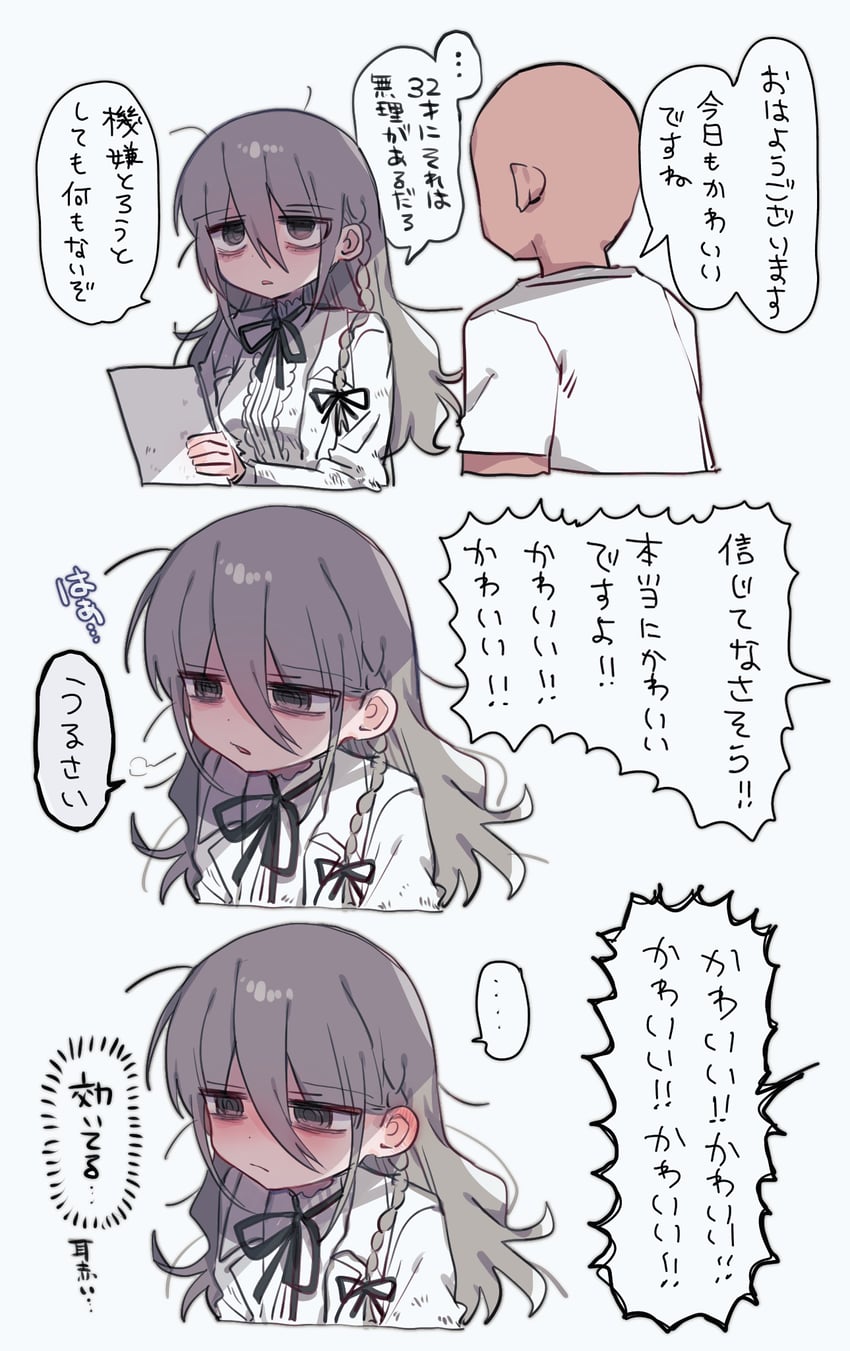 aozora kyoka (original) drawn by yasashii_naizou
