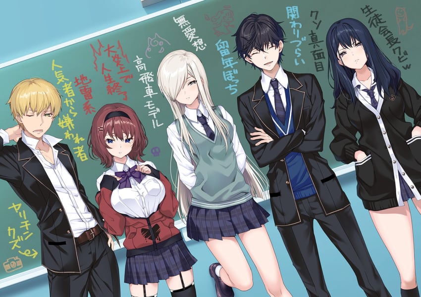 kurosawa mitsuki, shirasaka kira, akama suzu, monaka ao, and kaneda ayase (mondaiji no watashitachi wo kaeta no wa onaji class no monaka-senpai) drawn by hario_4