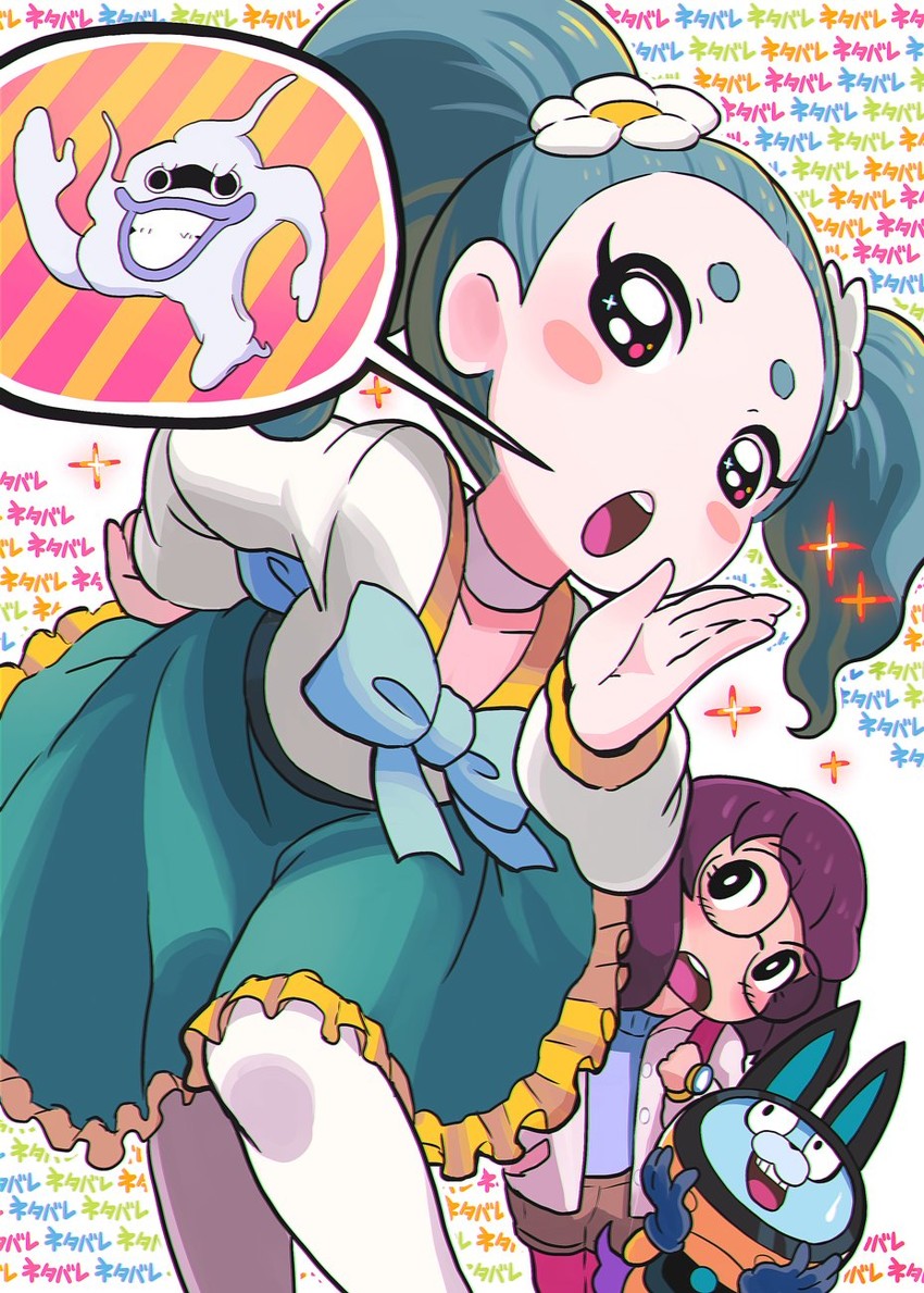 whisper, usapyon, misora inaho, and netaballerina (youkai watch and 1 more) drawn by gashi-gashi