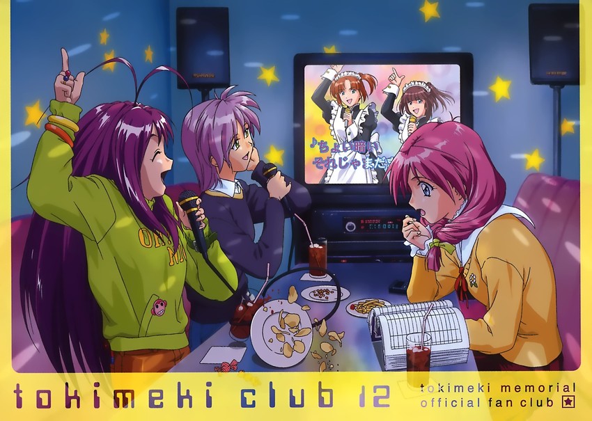 yae kaori, kotobuki miyuki, and shirayuki miho (tokimeki memorial and 1 more) drawn by kokura_masashi