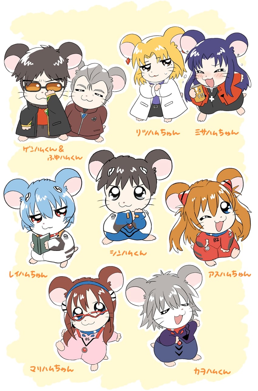 souryuu asuka langley, ayanami rei, ikari shinji, nagisa kaworu, makinami mari illustrious, and 4 more (neon genesis evangelion and 2 more) drawn by vrnr4487