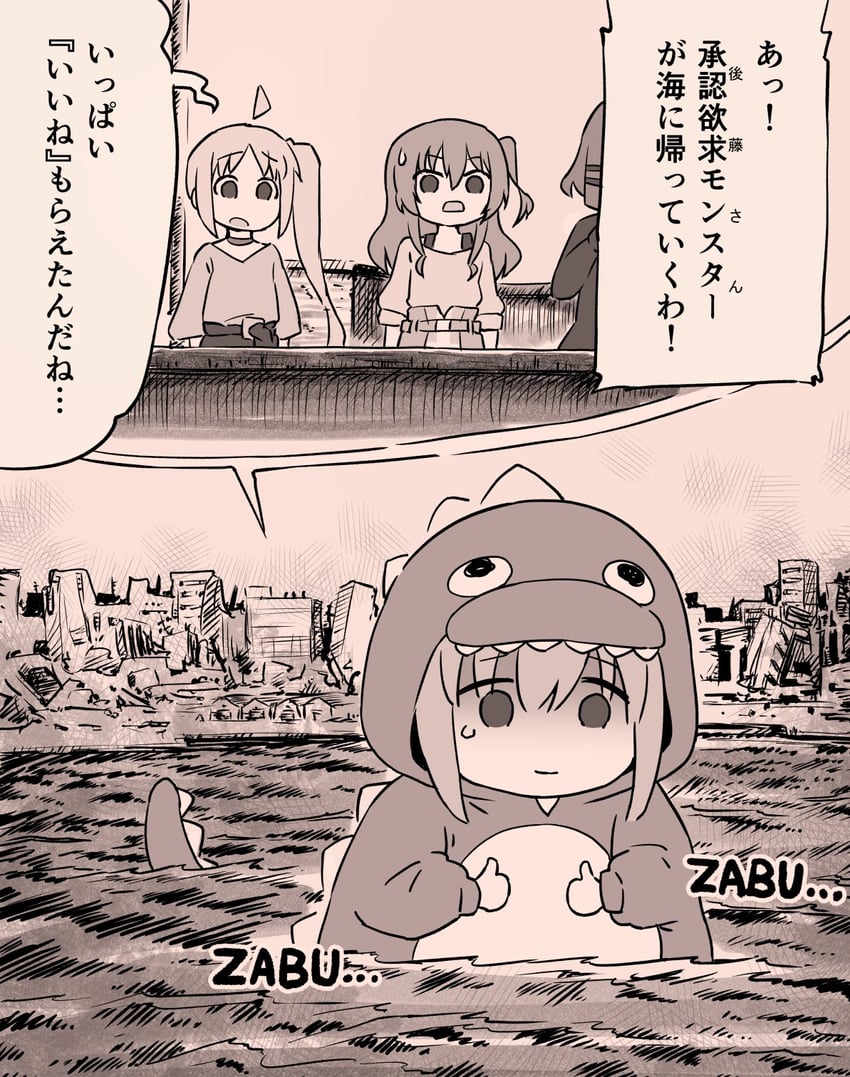 gotoh hitori, kita ikuyo, ijichi nijika, and yamada ryo (bocchi the rock!) drawn by monolith_(suibou_souko)