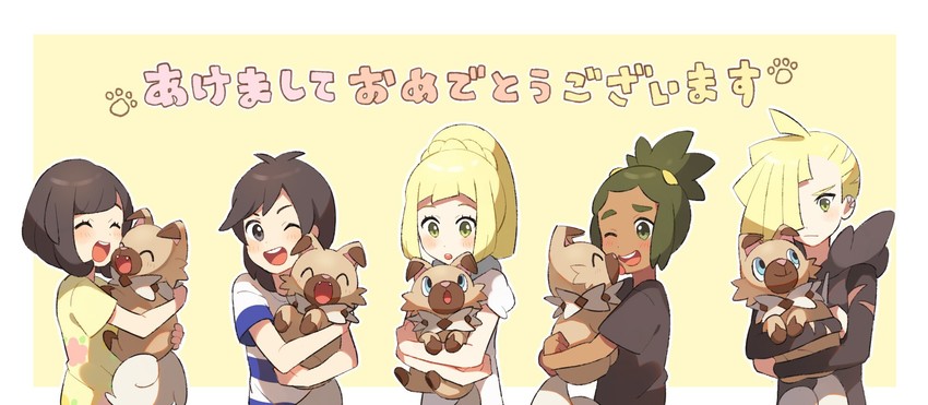 lillie, selene, elio, gladion, hau, and 1 more (pokemon and 1 more) drawn by unapoppo