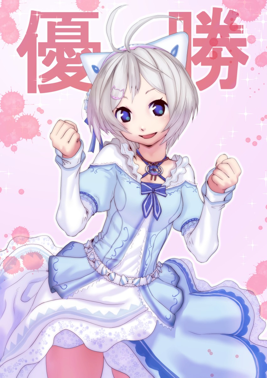 dennou shoujo siro (.live) drawn by soon_(c-u-soon)