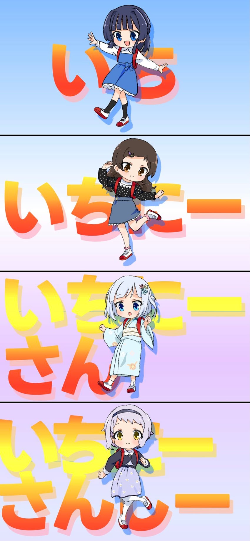 kitazawa shiho, makabe mizuki, mogami shizuka, and shiraishi tsumugi (idolmaster and 2 more) drawn by hutaba