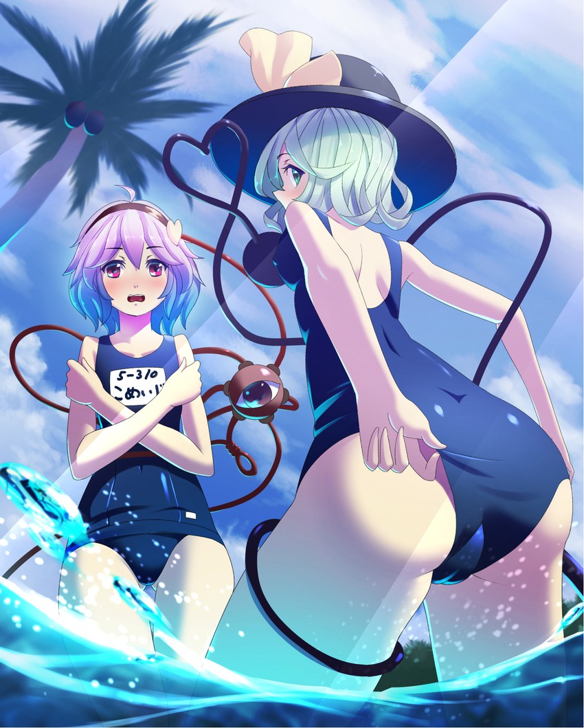 komeiji koishi and komeiji satori (touhou) drawn by mukago_(nemo1729)
