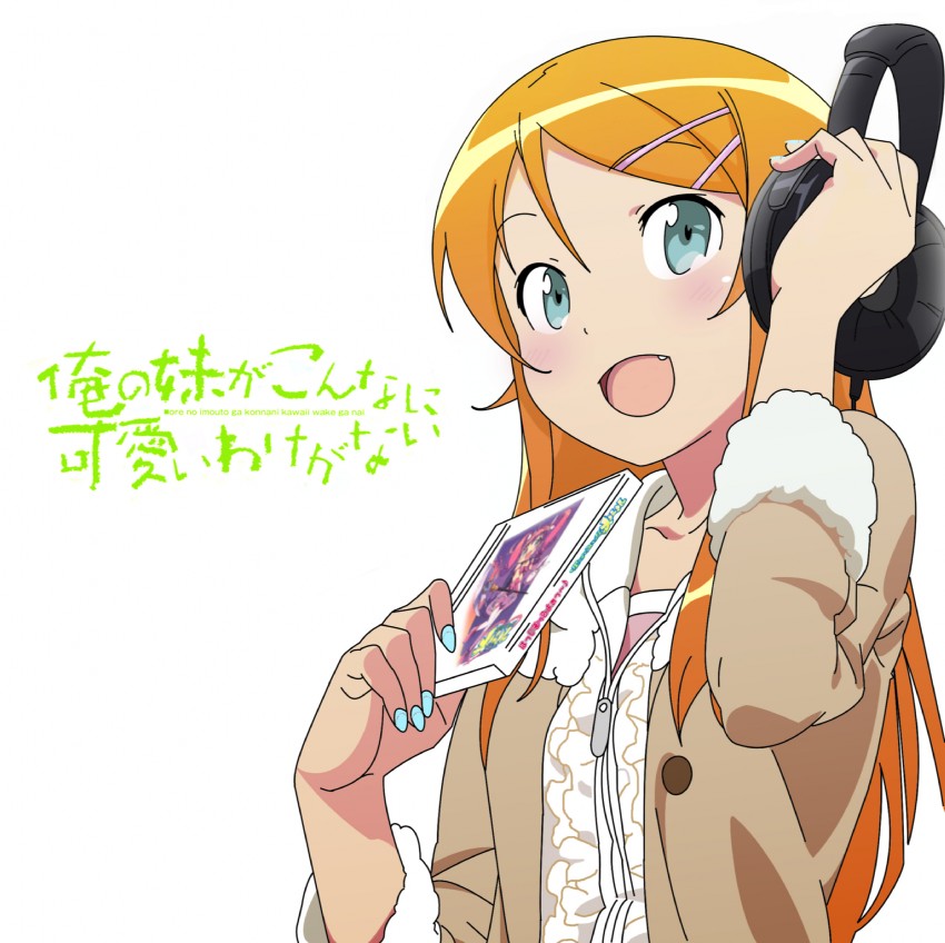 kousaka kirino (ore no imouto ga konna ni kawaii wake ga nai)