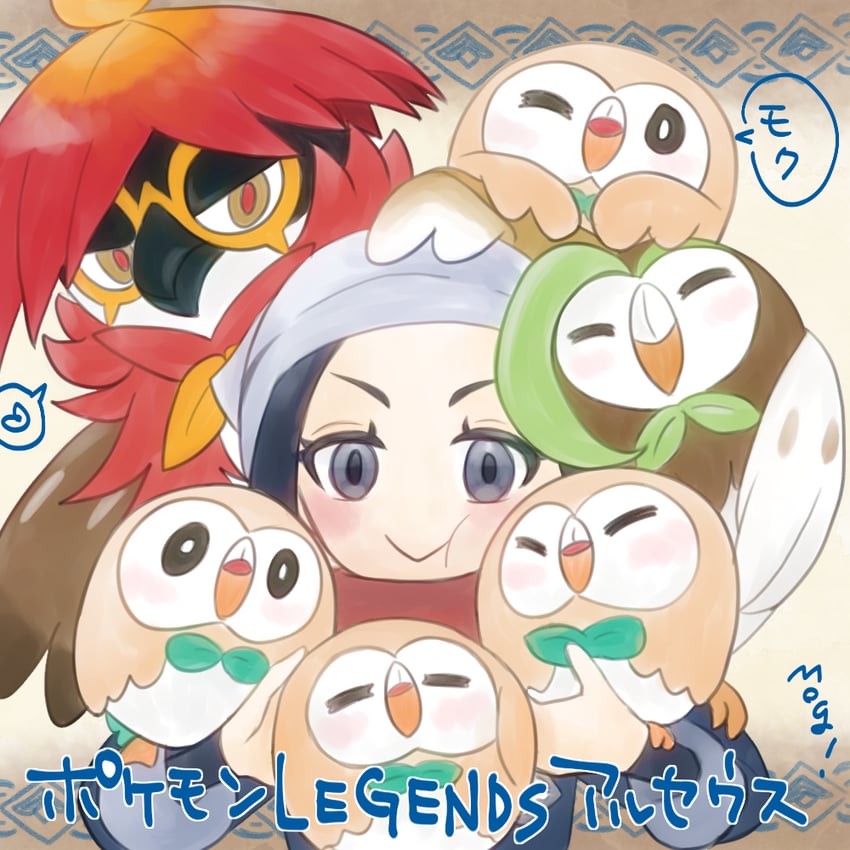 akari, rowlet, hisuian decidueye, and dartrix (pokemon and 1 more) drawn by appleberry9