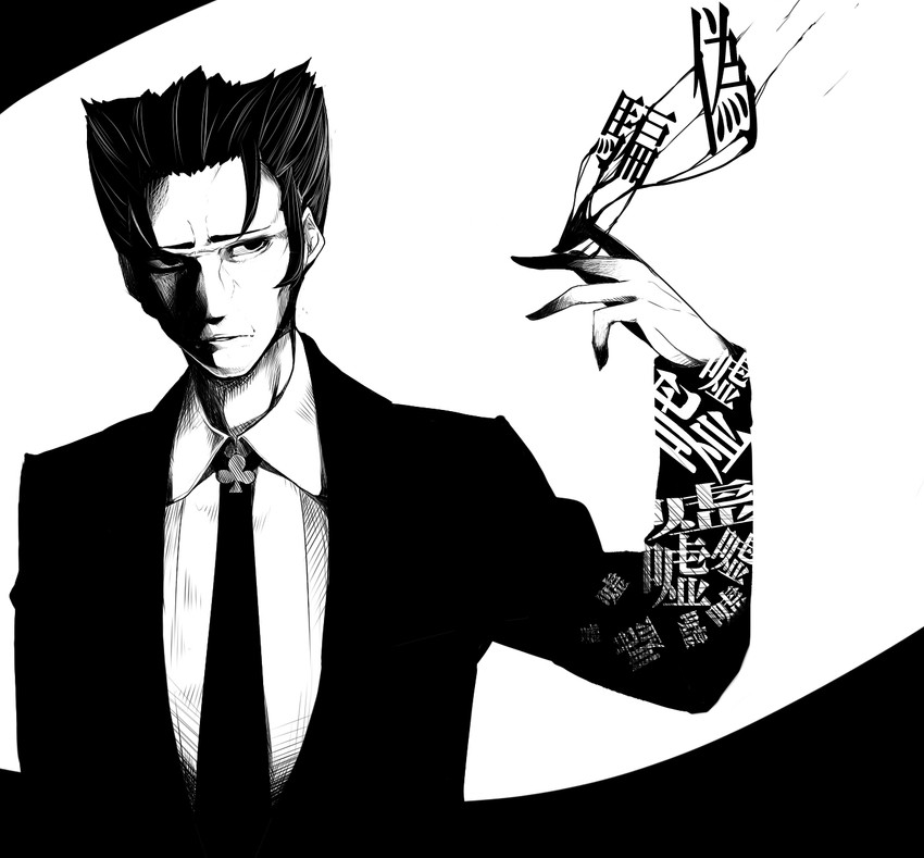 kaiki deishuu (monogatari and 1 more) drawn by nakamura_regura