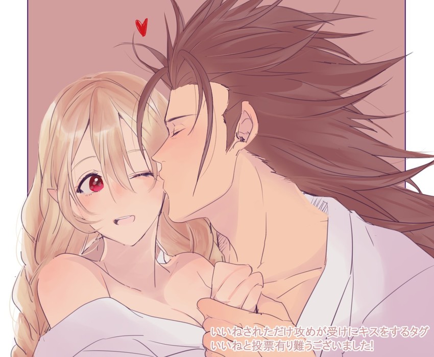 female corrin and ryoma (fire emblem and 1 more) drawn by sou_mei