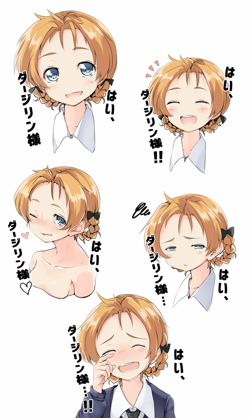 orange pekoe (girls und panzer) drawn by amai_nekuta