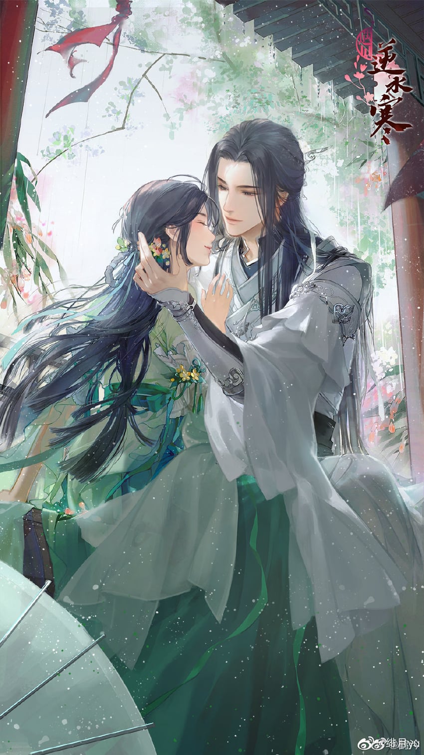 yue qingshu and xiu wu (xianjian qixia zhuan and 1 more) drawn by feiyue_yu