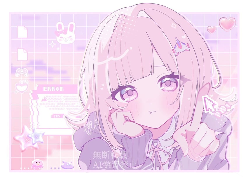 nanami chiaki and usami (danganronpa and 2 more) drawn by pote_(pote_39)