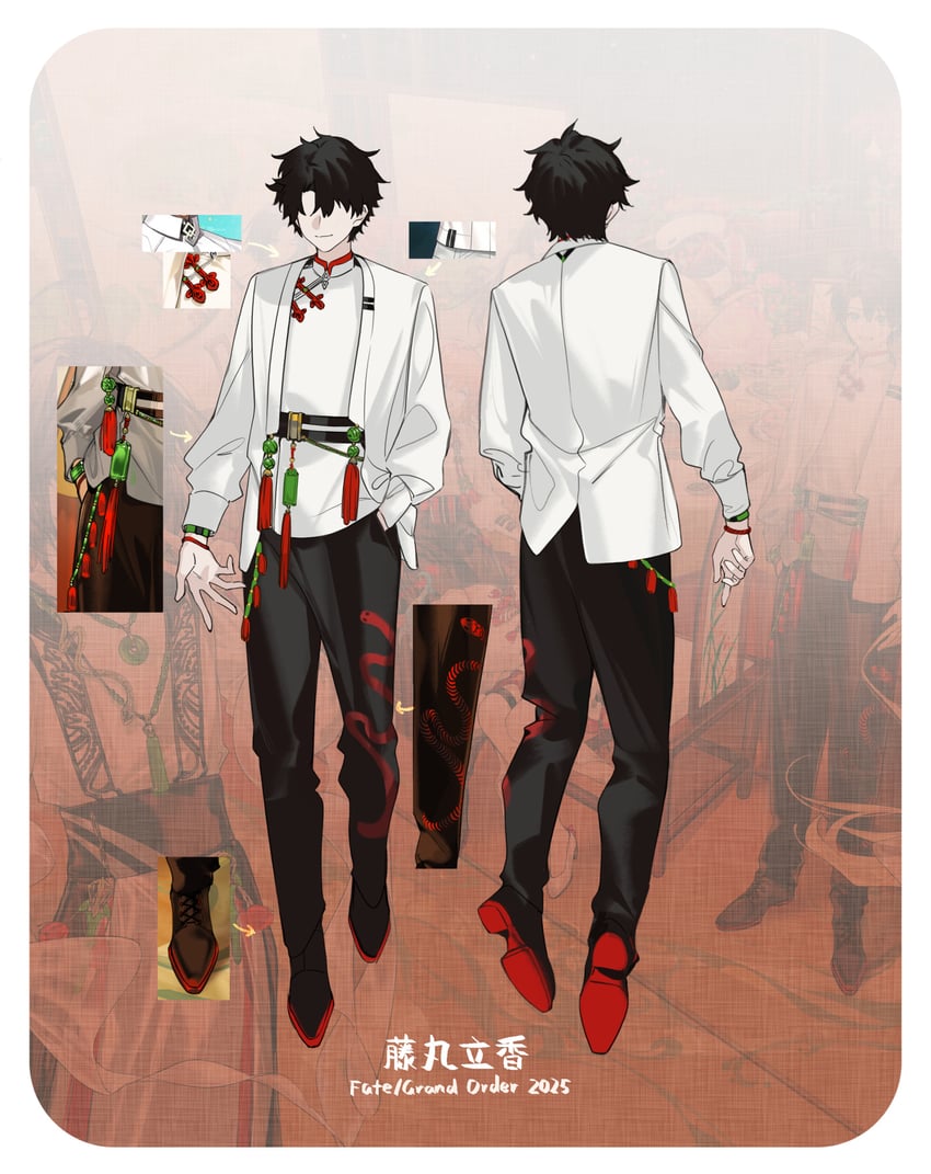 fujimaru ritsuka (fate and 1 more) drawn by arlizi