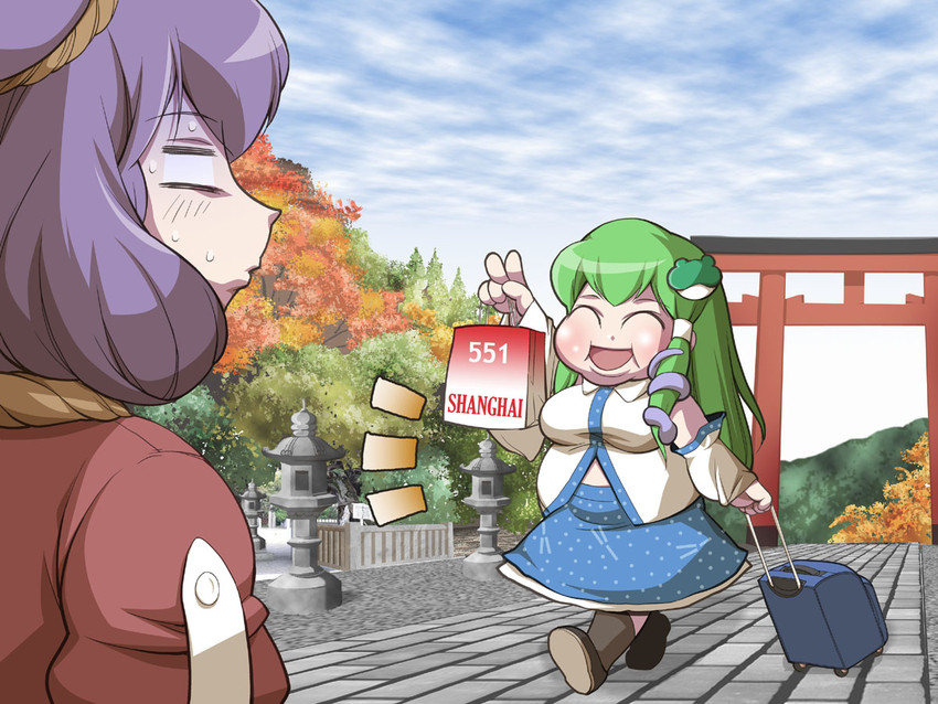 kochiya sanae and yasaka kanako (touhou) drawn by chamupei