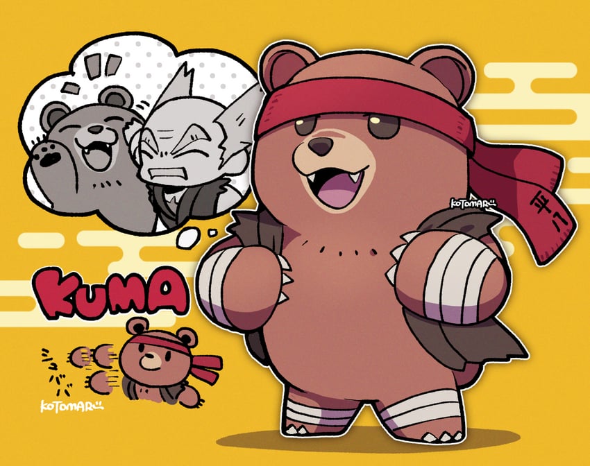 mishima heihachi and kuma (tekken and 1 more) drawn by kotorai