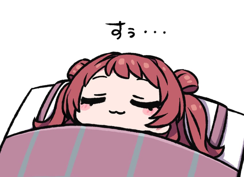 hanami saki (idolmaster and 1 more) drawn by chan_co