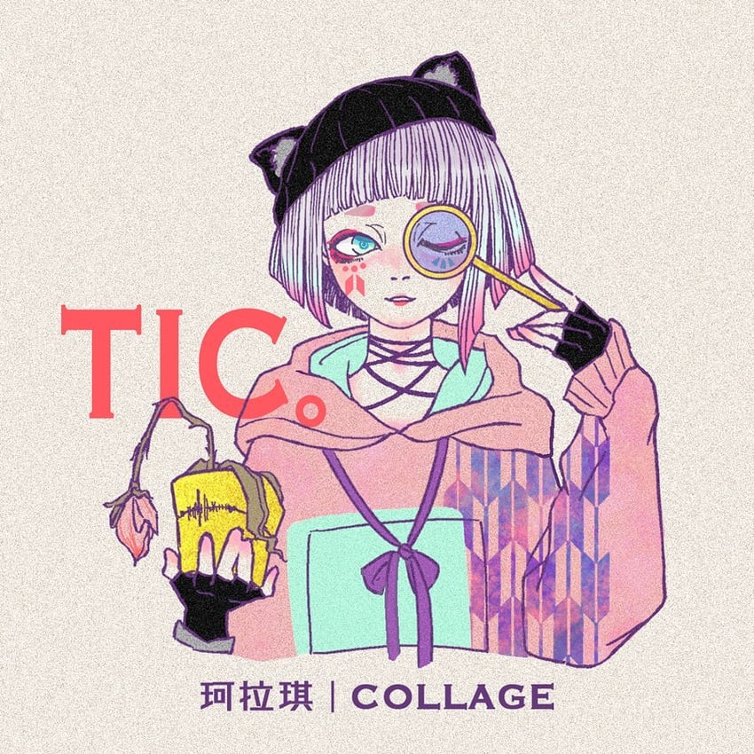 collage drawn by natsuko_lariyod