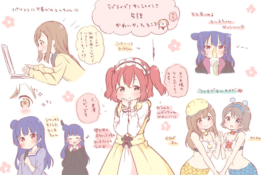 watanabe you, tsushima yoshiko, kunikida hanamaru, kurosawa ruby, and shiitake (love live! and 1 more) drawn by saku_usako_(rabbit)