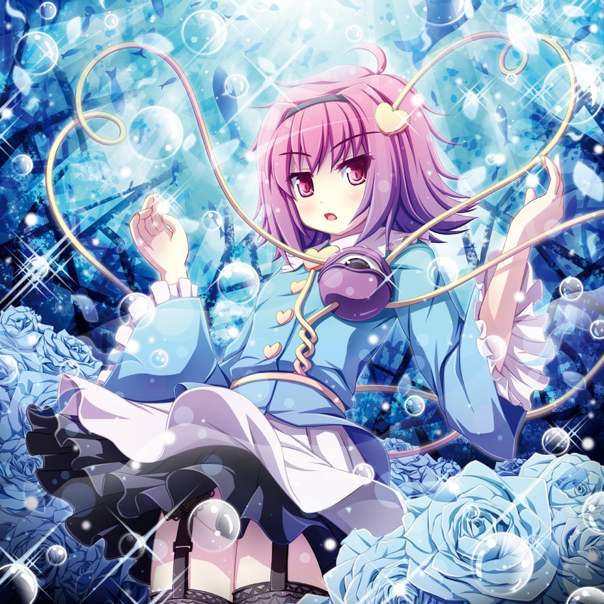 komeiji satori (touhou and 1 more) drawn by akashio_(loli_ace)