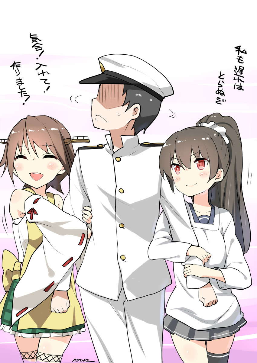 admiral, hiei, isokaze, hiei kai ni, and isokaze kai (kantai collection) drawn by ryuki_(ryukisukune)