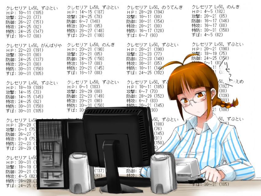 akizuki ritsuko (pokemon and 2 more) drawn by youhei_(testament)
