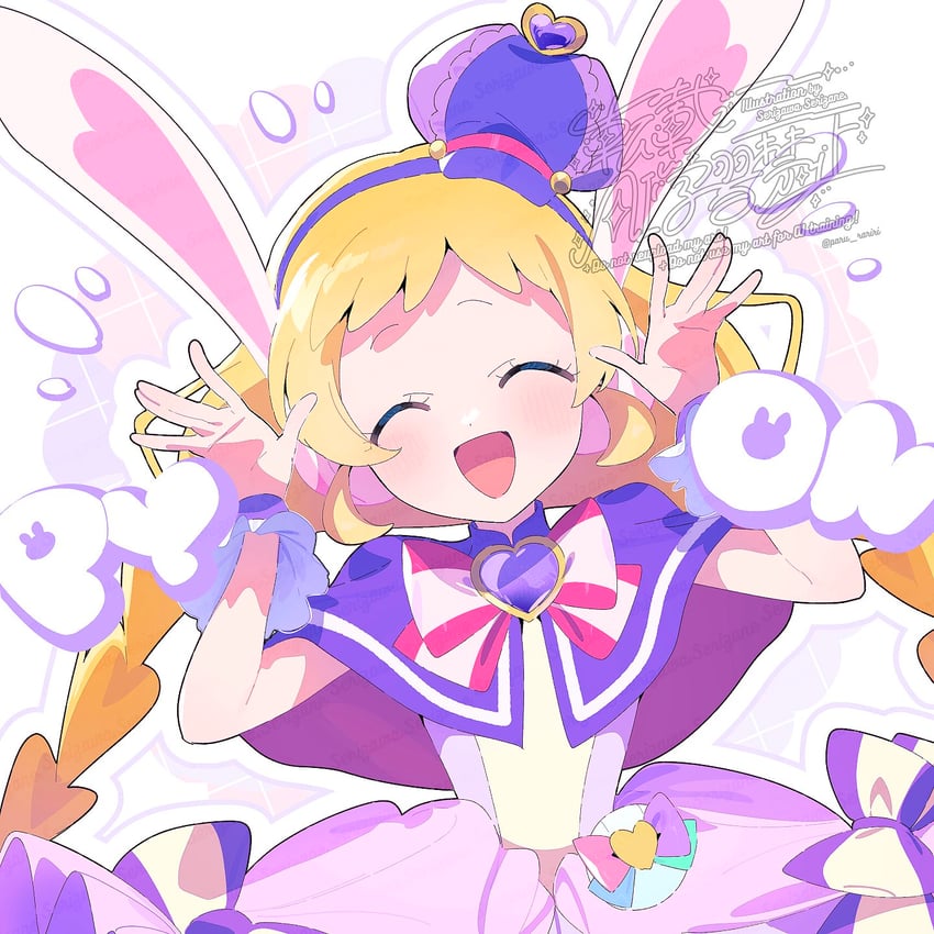 inukai iroha and cure friendy (precure and 1 more) drawn by serizawa_serizane