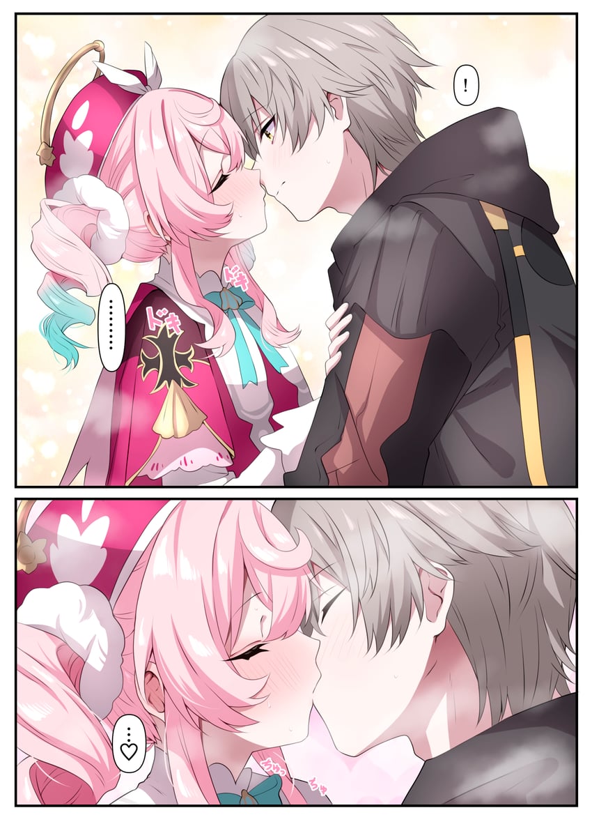 trailblazer, caelus, and hyacine (honkai and 1 more) drawn by tonomiya68