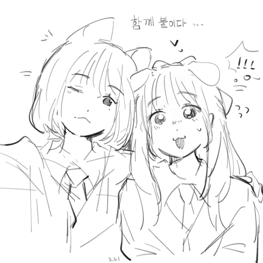 lee ji-woo and choi hee-won (study group) drawn by woodonly