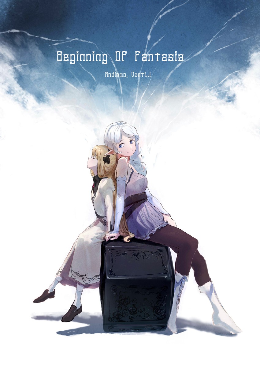 pixiv fantasia and 1 more drawn by sishenfan