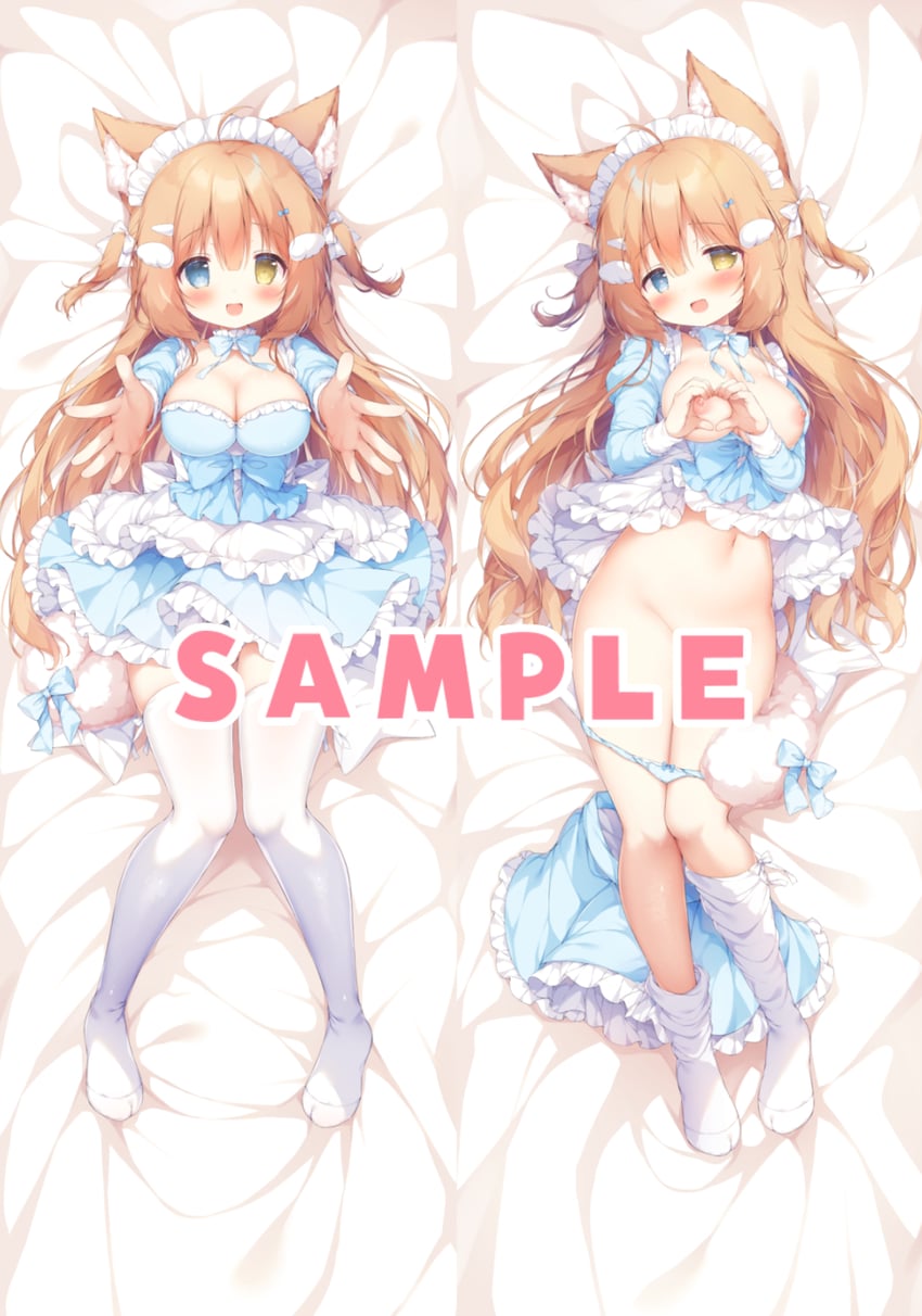komako (original) drawn by momozu_komamochi